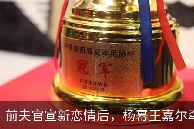 前夫官宣新恋情后，杨幂王嘉尔牵手，马天宇情绪崩溃杨幂细心陪伴